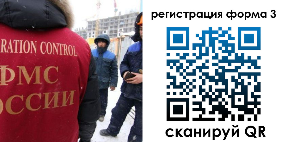 купить прописку в Кукморе